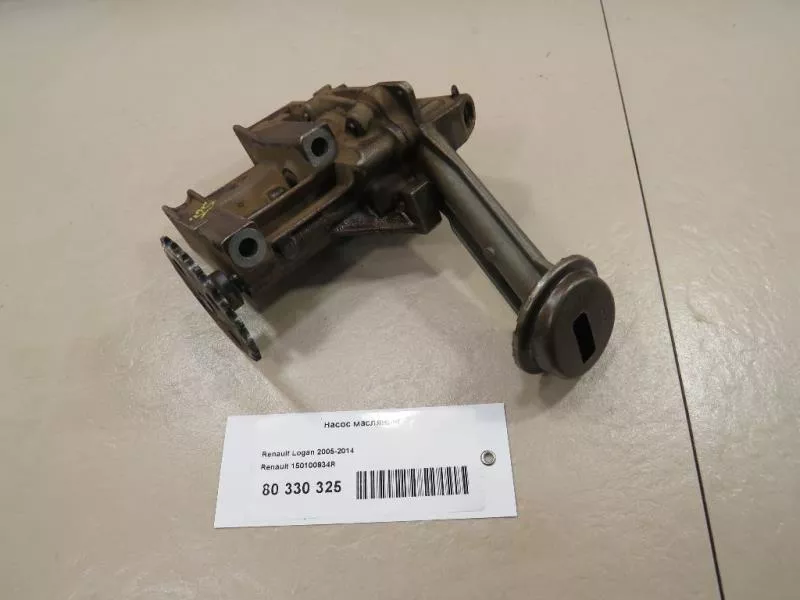 Масляный насос BS252384