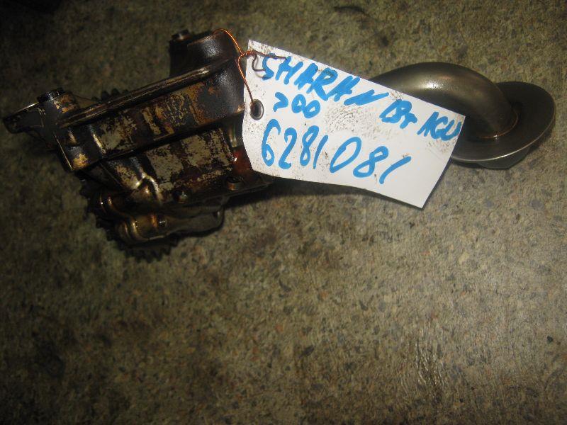 Масляный насос BS251895 Масляный насос BS251895