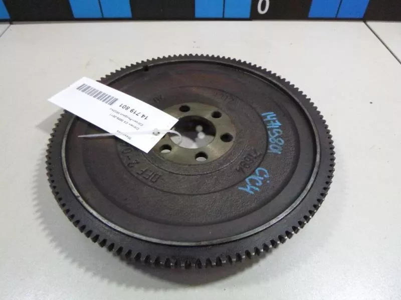 Маховик двигателя BS265735