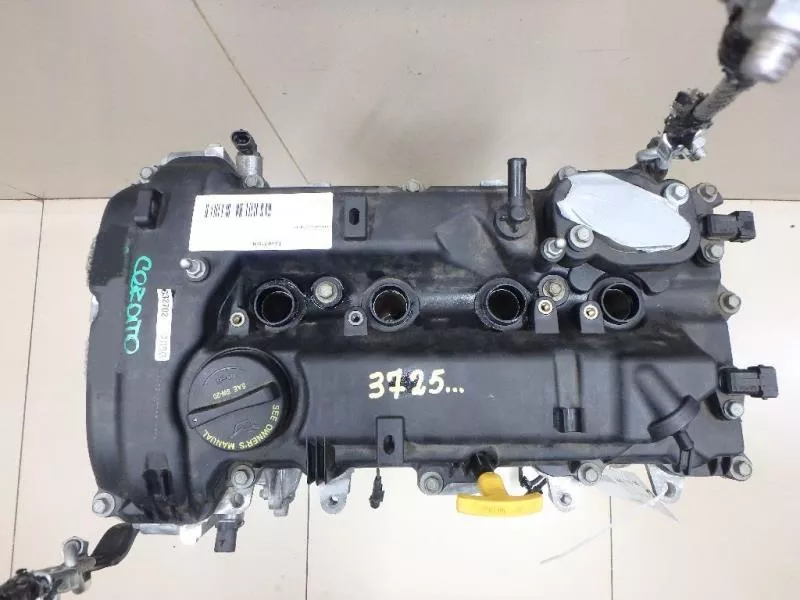 Двигатель BS248092