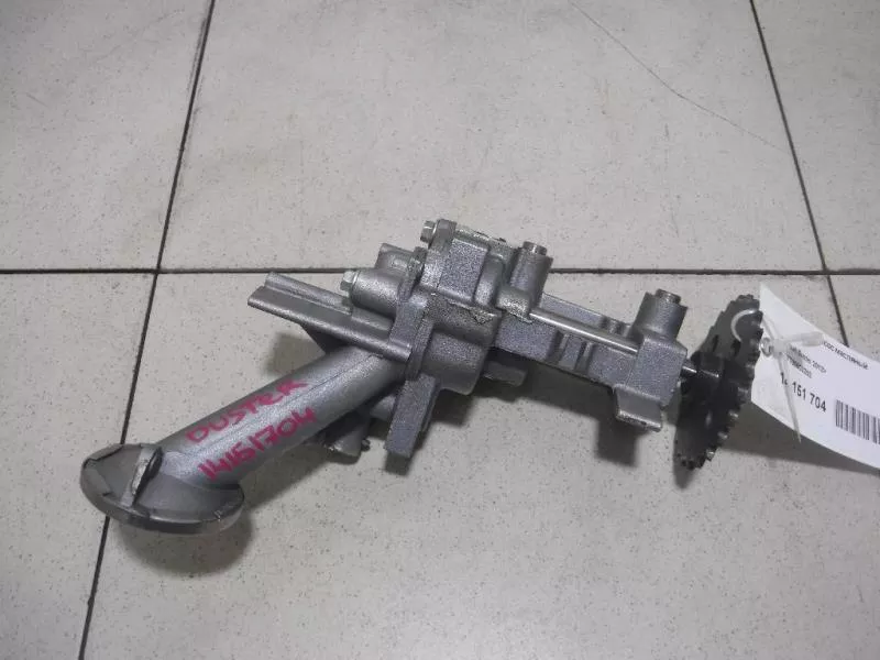 Масляный насос BS252105