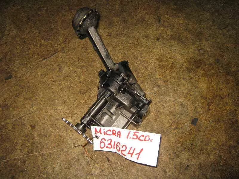 Масляный насос BS252555