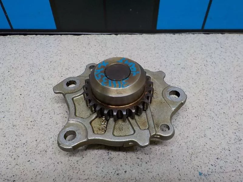 Масляный насос BS252243