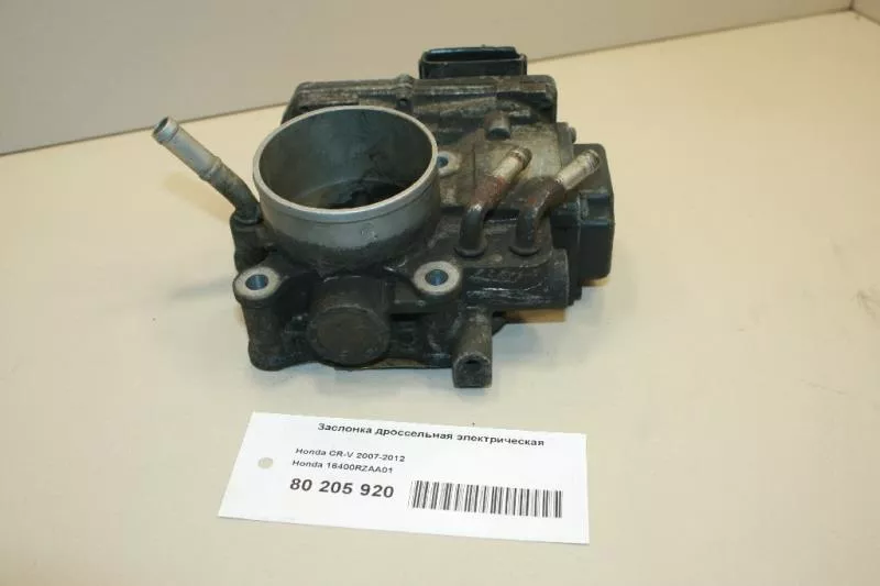 Заслонка дроссельная BS189696