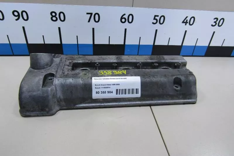 Клапанная крышка ГБЦ BS68194