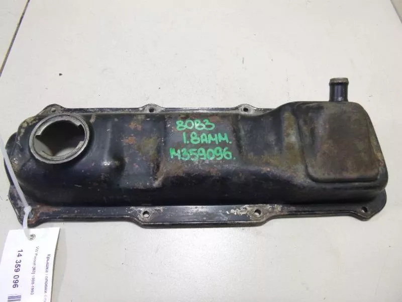 Клапанная крышка ГБЦ BS68934