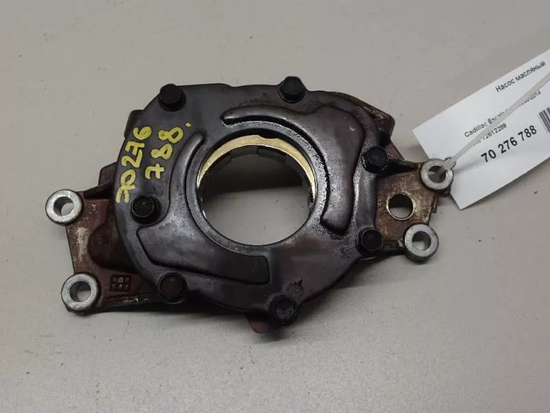 Масляный насос BS253716