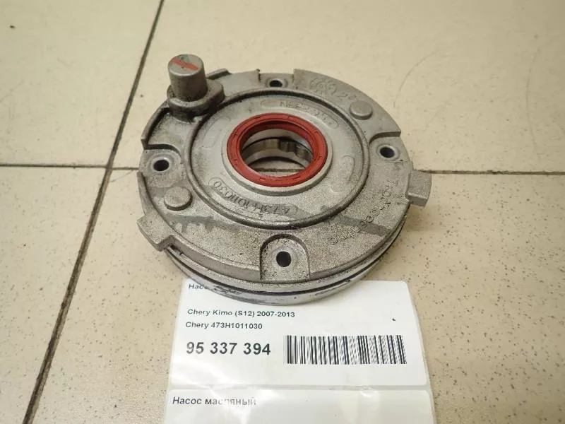 Масляный насос BS252692 Масляный насос BS252692