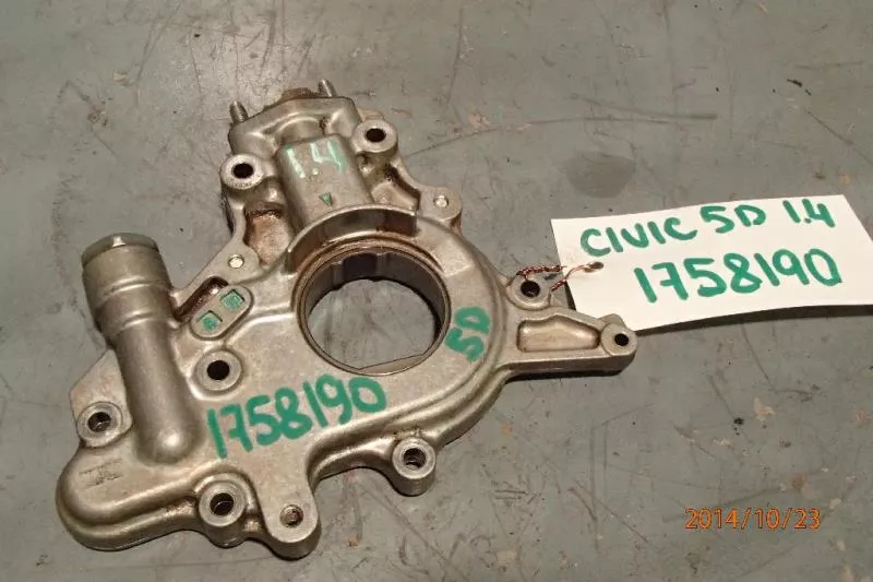 Масляный насос BS251891