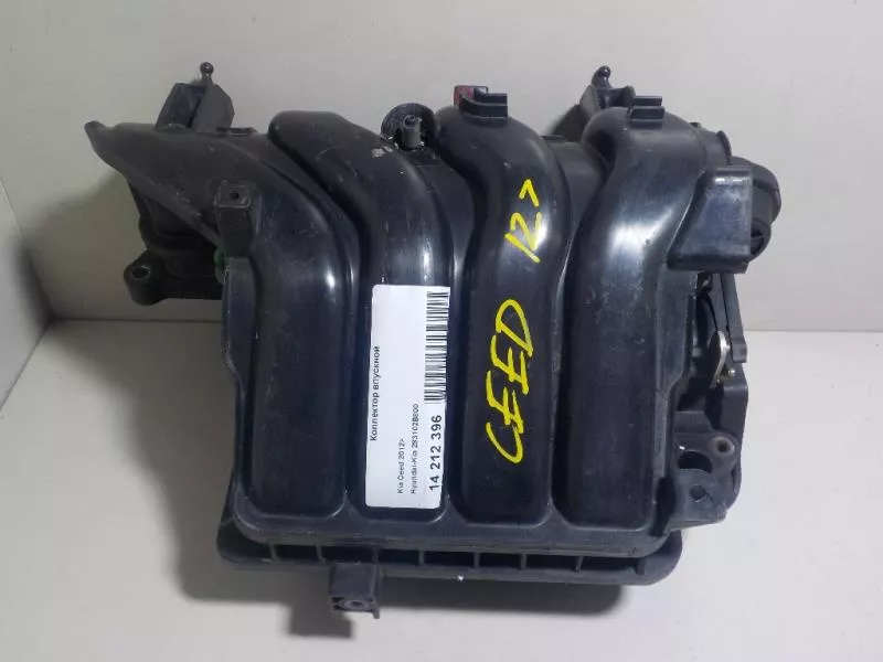 Впускной коллектор ST303152 Впускной коллектор ST303152