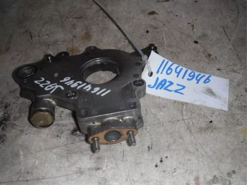 Масляный насос BS252100