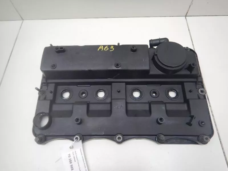 Клапанная крышка ГБЦ BS70445