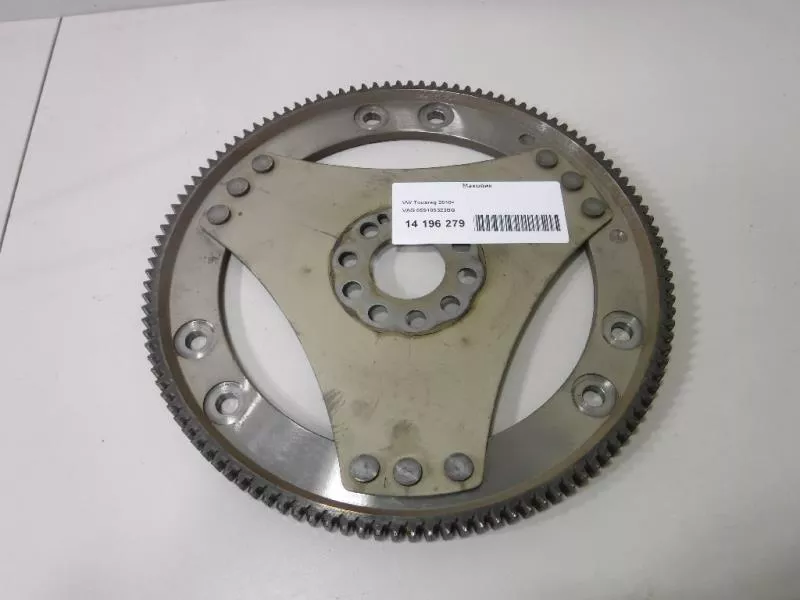 Маховик двигателя BS266496