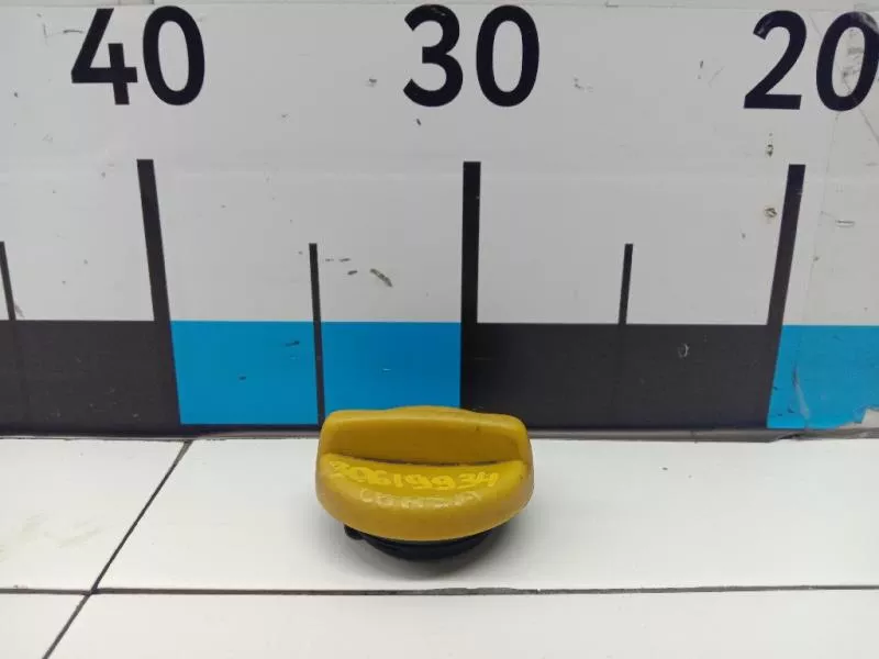 Двигатель BS247174