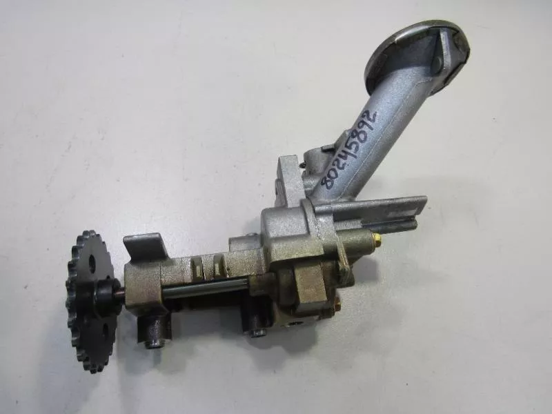 Масляный насос BS252932