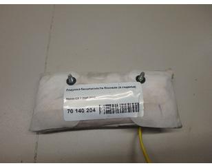 Подушка безопасности боковая в сиденье BS210383